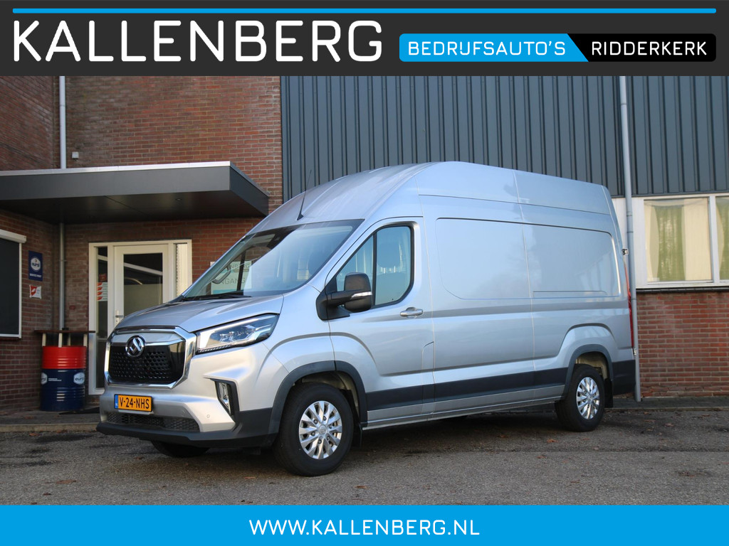 48019775