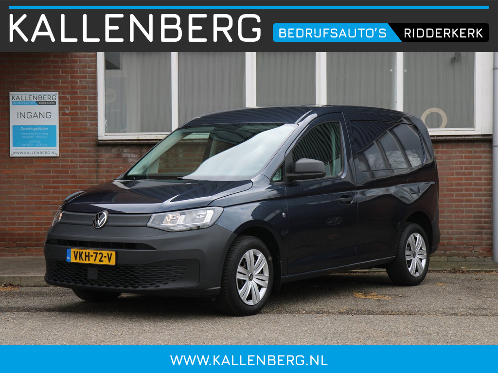 52067579