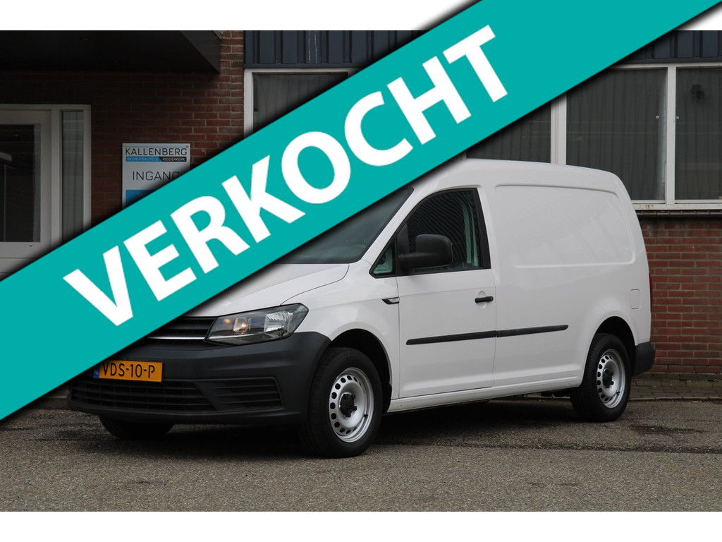 52343978