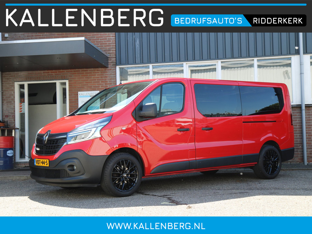 52344777