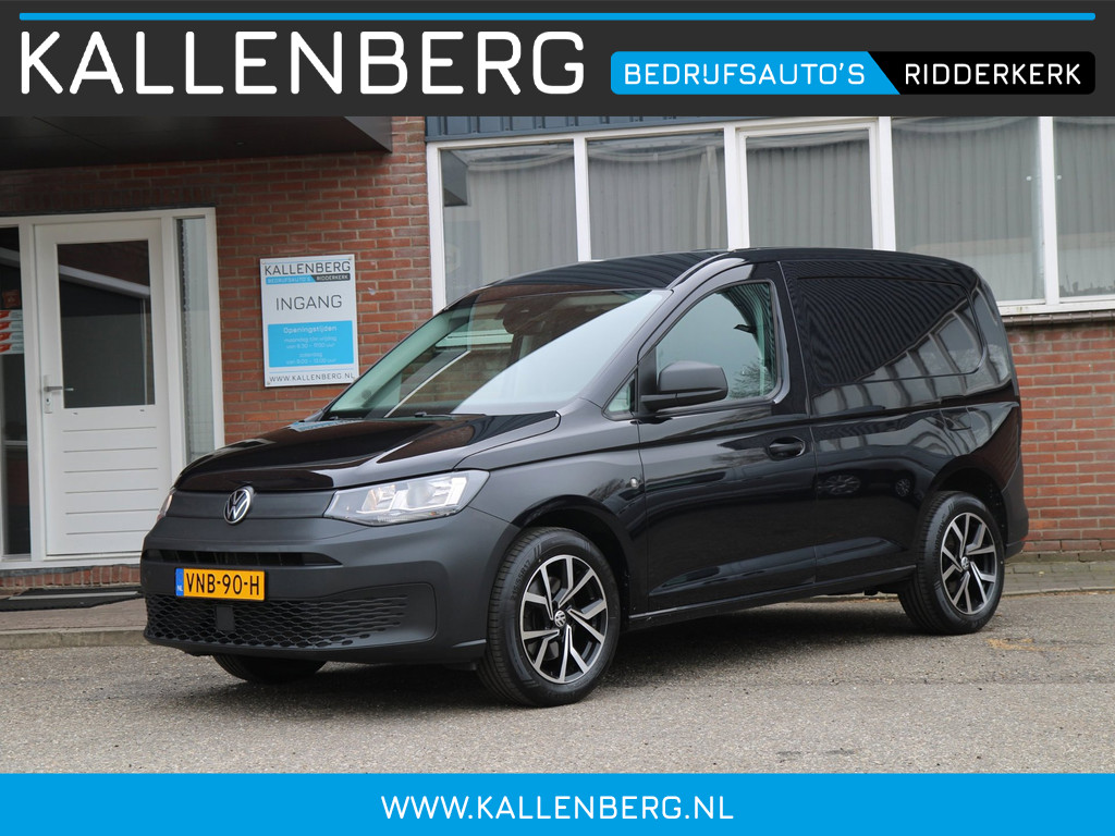 52638441