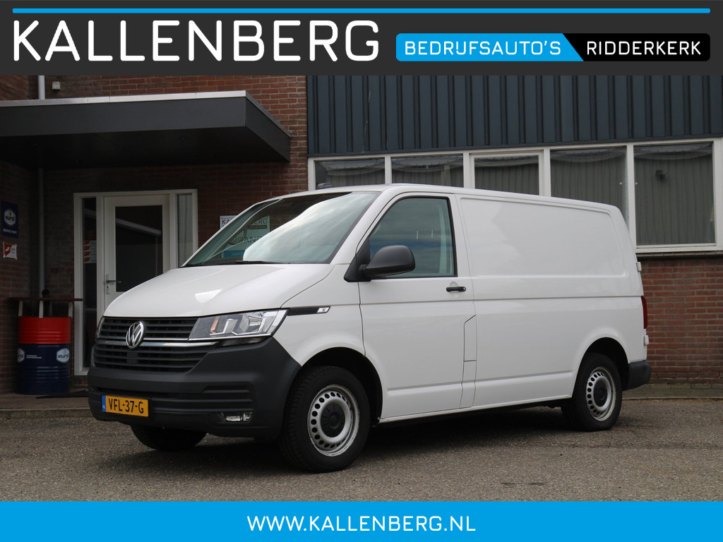 52904079