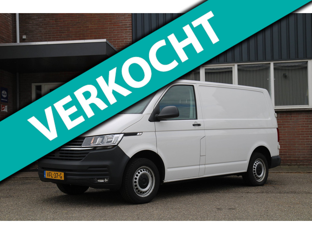 52904079