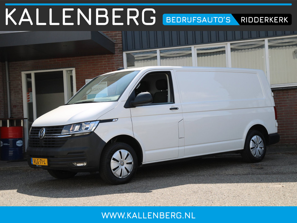 53350126