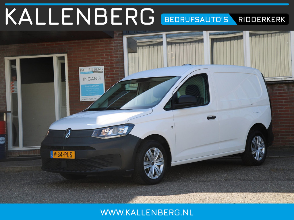53544583
