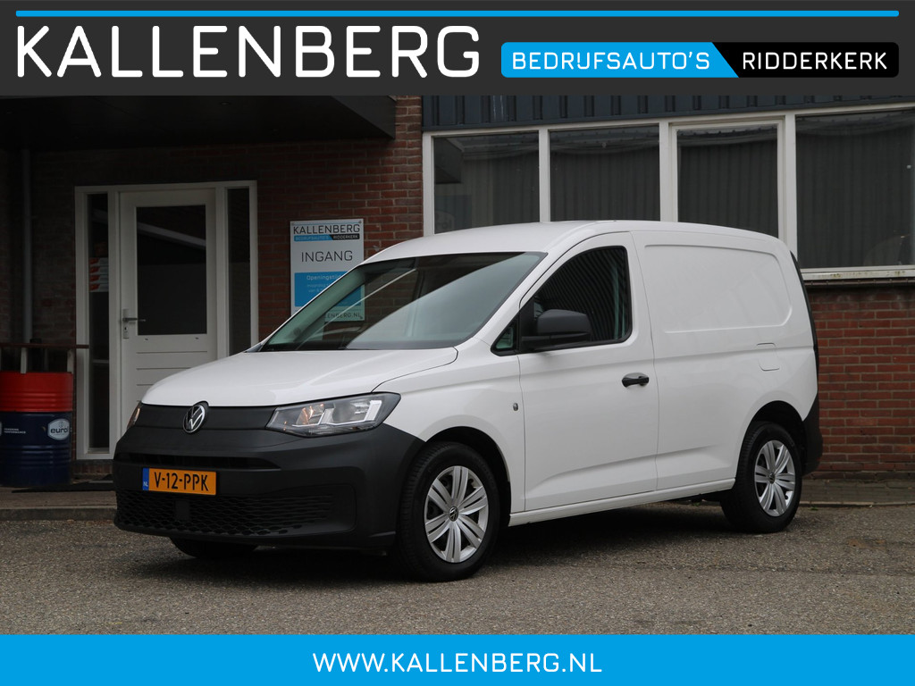 54172371