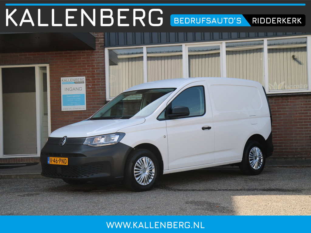 54593011