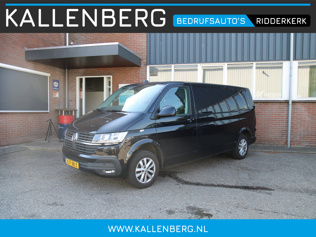 54593331