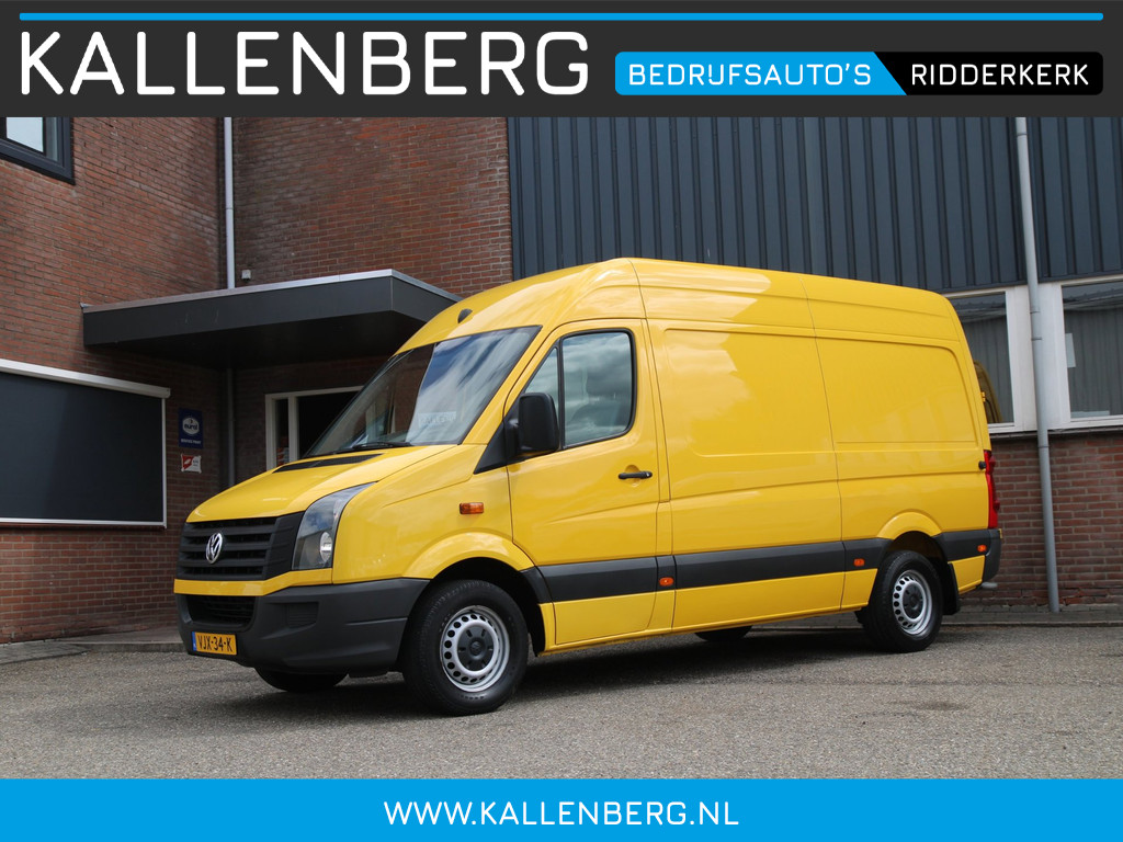 55123713