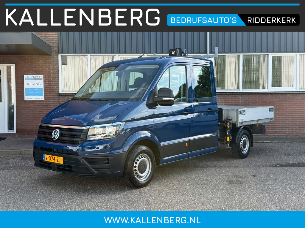 57132049